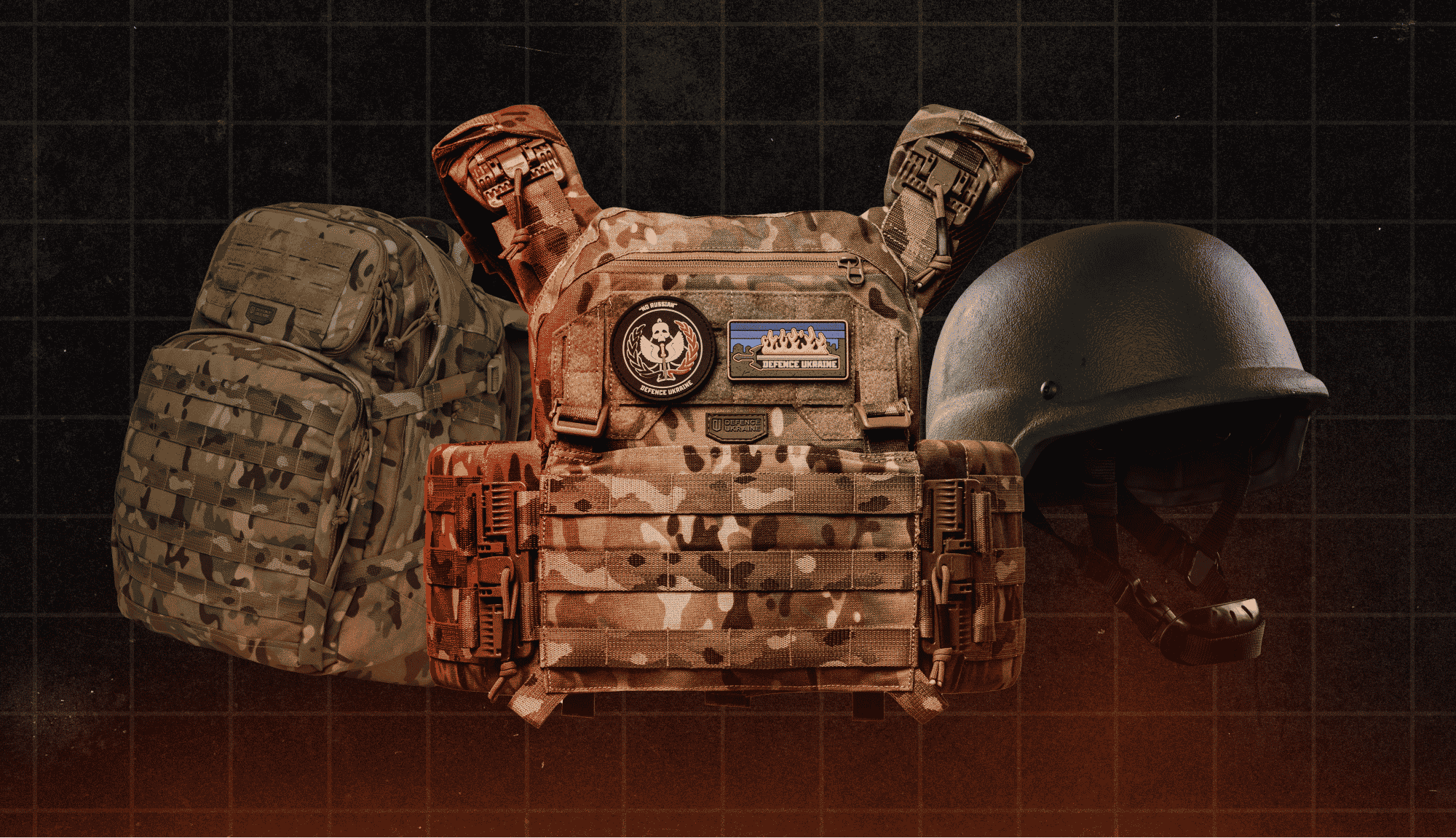 Перечень необходимого снаряжения для военного