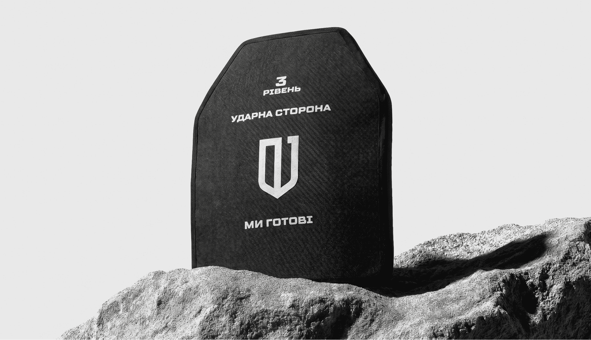 Поліетиленові бронеплити: легкість, що рятує життя