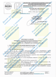 Протокол испытаний керамических бронеплит 6-го класса. 2,3 кг