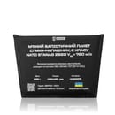 Баллистические пакеты 2-го класса защиты под бронеплиты. Размер 250х300 мм