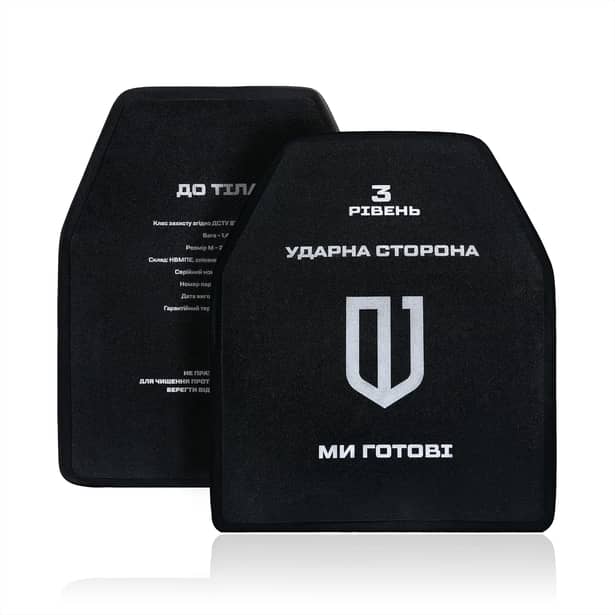 1 - Анатомічні поліетиленові бронеплити 3 класу захисту SAP. Вага 1.38 кг. Рівень NIJ-III. Розмір 25×30 см.