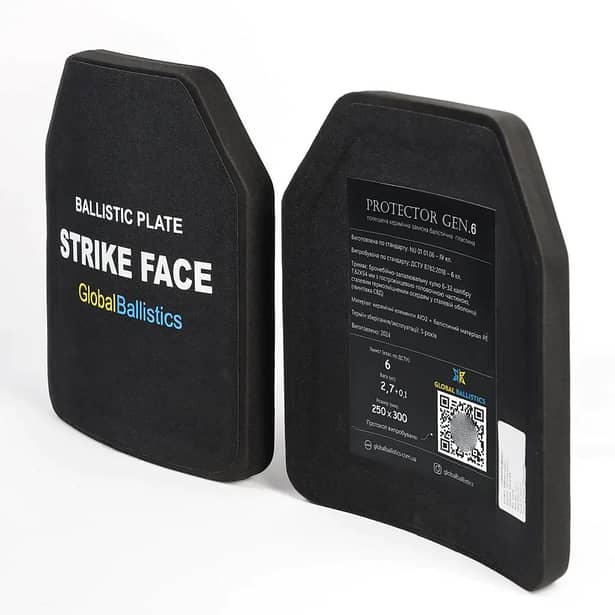 6 - Керамічні бронепластини 6-го класу. Вага 2,7 кг. Розмір 25 на 30 см. Комплект - 2 шт.