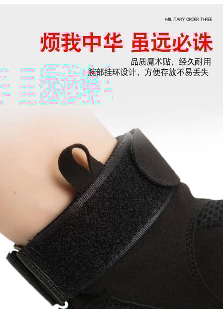 3 - Тактичні рукавички безпалі. Олива