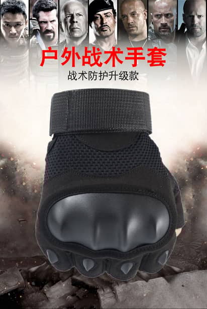 5 - Тактичні рукавички безпалі. Олива