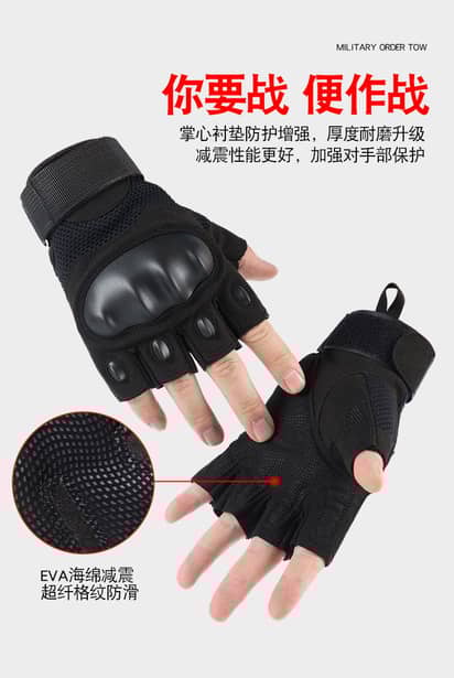 6 - Тактичні рукавички безпалі. Олива