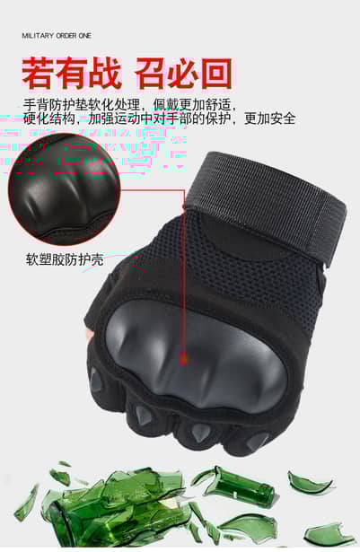 7 - Тактичні рукавички безпалі. Олива