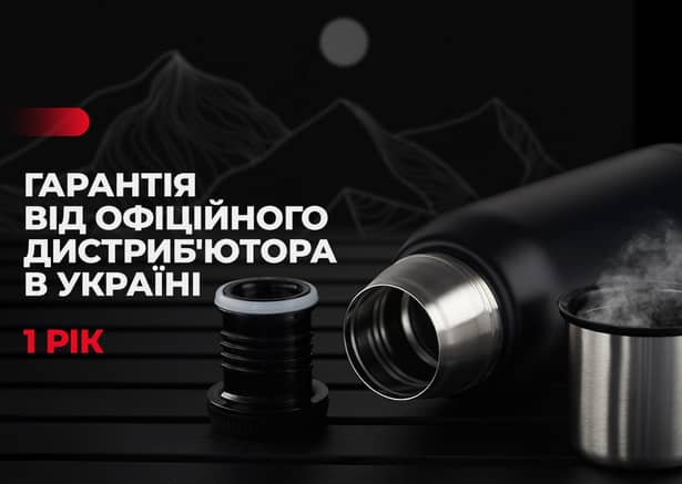 8 - Термос стальной 1,0л Naturehike Q-9H NH19SJ010. Черный