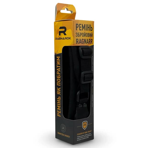 2 - Ремінь збройовий одно/двоточковий з широким наплічником RAGNAROK RAGNARR Чорний