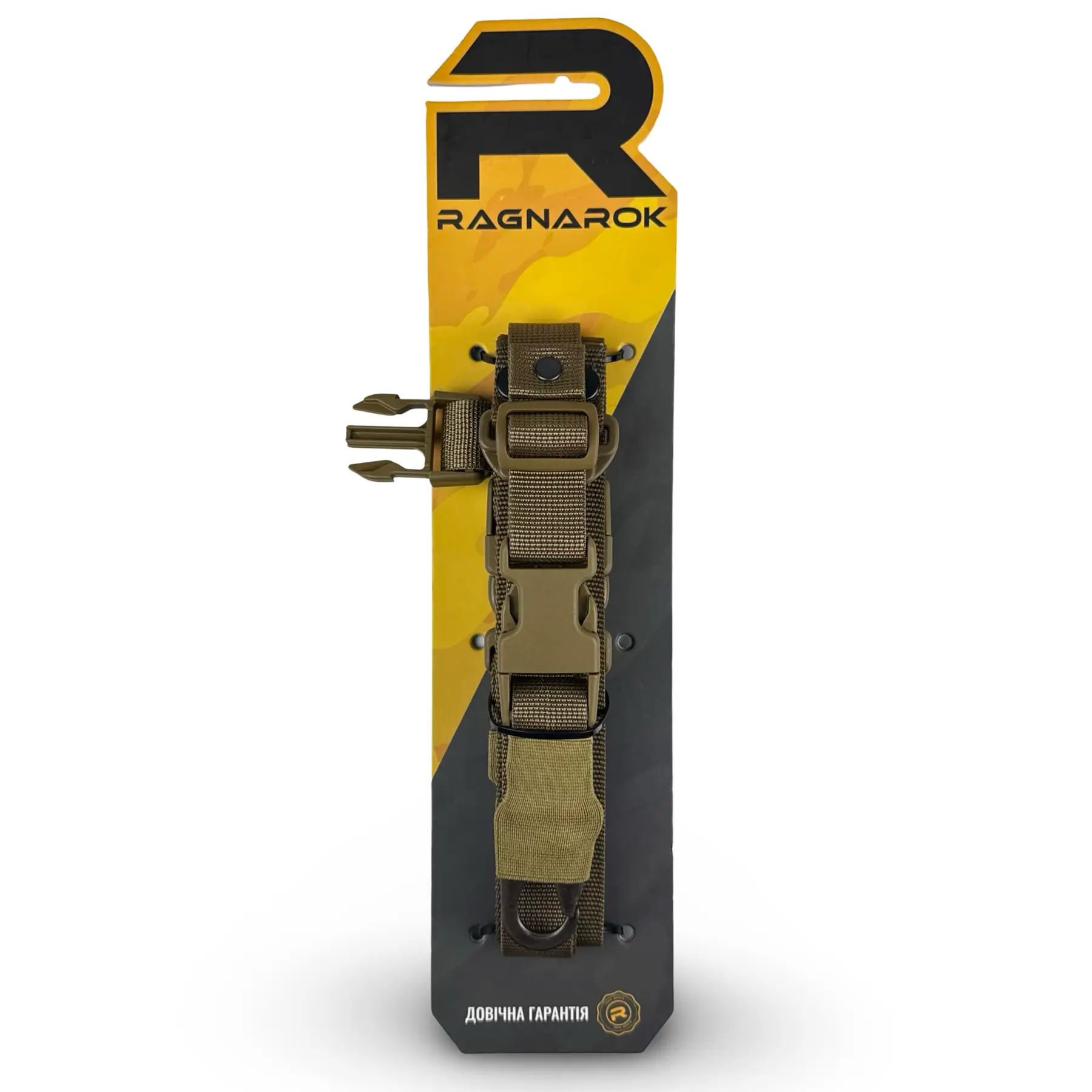 3 - Ремінь одно/двоточковий збройовий RAGNAROK ODIN carbine Gen.II. Койот