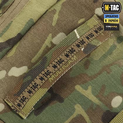 15 - Несессер M-Tac Elite Gen.II. Мультикам