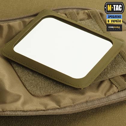 13 - Несессер M-Tac Elite Gen.II. Мультикам