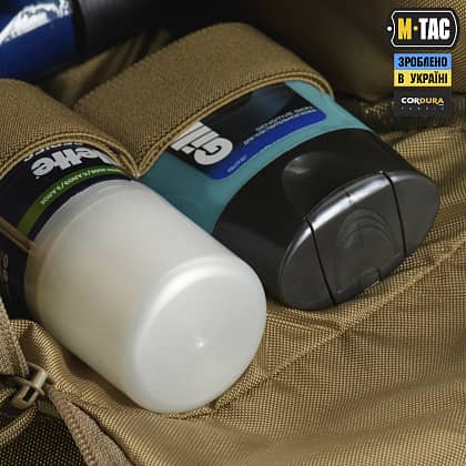 2 - Несессер M-Tac Elite Gen.II. Мультикам