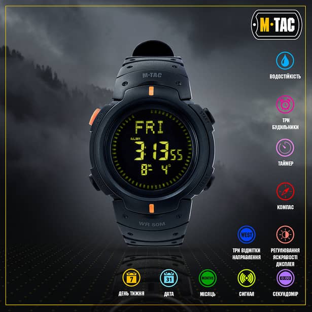 10 - Тактичний годинник з компасом M-Tac. Чорний