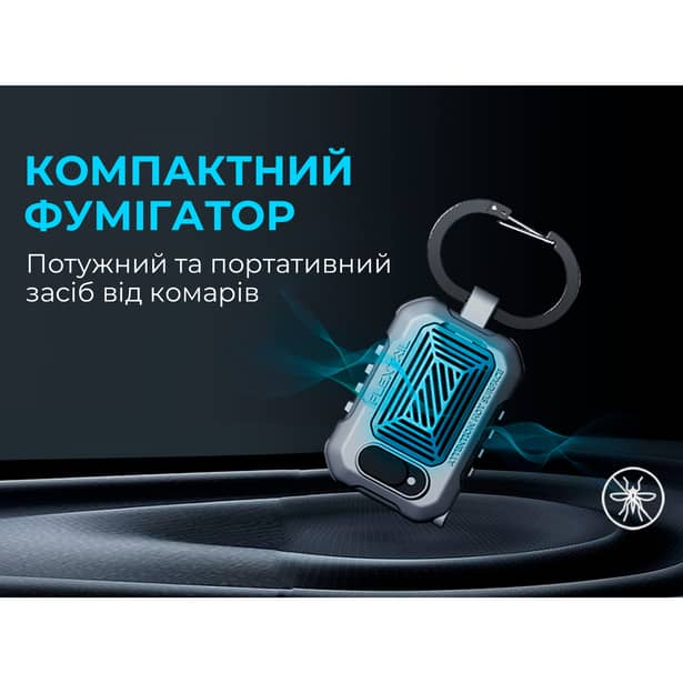 12 - Портативний фумігатор кемпінговий Flextail Light Repe. Зелений