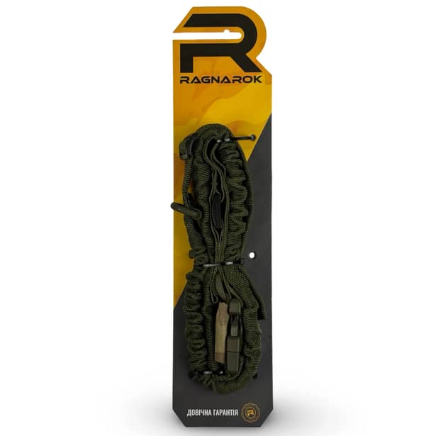 6 - Ремінь збройовий еластичний одно/двоточковий RAGNAROK FORSETI. Мультикам