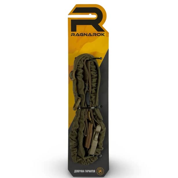 6 - Ремінь збройовий еластичний одно/двоточковий RAGNAROK FORSETI. Койот