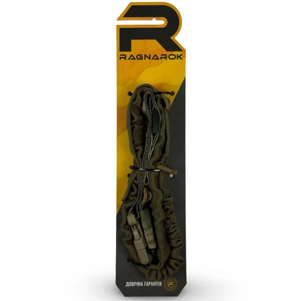6 - Ремінь збройовий еластичний одно/двоточковий RAGNAROK FORSETI. Піксель