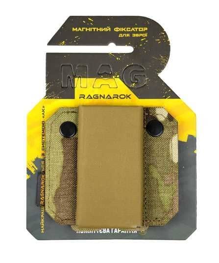 2 - Магнітний фіксатор зброї RAGNAROK MAG-R Мультикам
