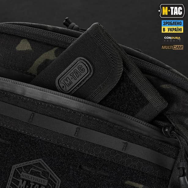 11 - Плечевая однолямковая сумка M-TAC EDC Bag Elite. Multicam Black