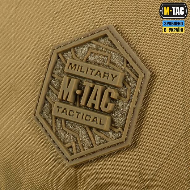5 - Сумка M-TAC Konvert Bag X-Pac Elite. Койот