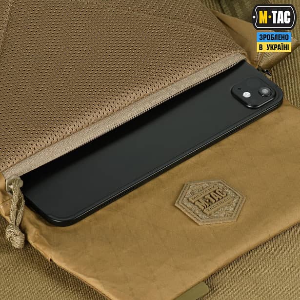 8 - Сумка M-TAC Konvert Bag X-Pac Elite. Койот