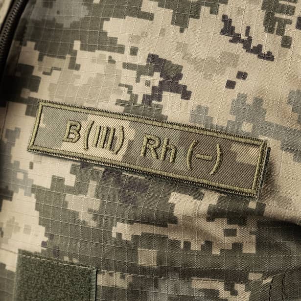 4 - Патч (шеврон) Specprom Група крові B(3) Rh (-). Колір Піксель