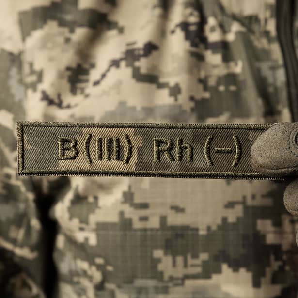 5 - Патч (шеврон) Specprom Група крові B(3) Rh (-). Колір Піксель