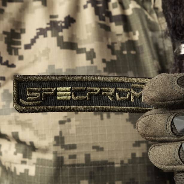 6 - Патч (шеврон) SPECPROM. Цвет Олива