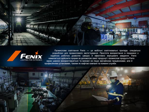 3 - Мультиліхтар Fenix HM61R V2.0