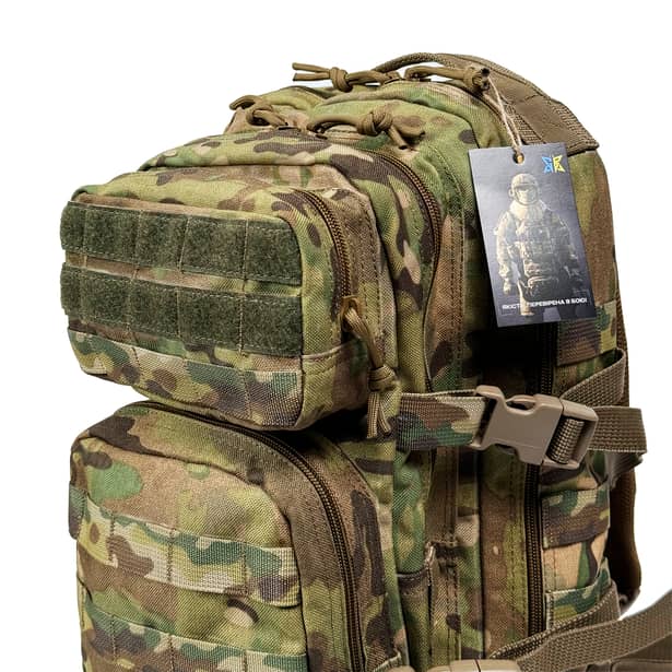 4 - Тактический походный рюкзак объемом 20 литров в цвете Мультикам