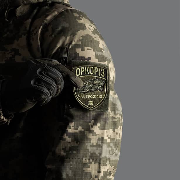 5 - Шеврон Specprom Оркоріз: час урожаю