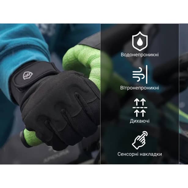 2 - Водонепроницаемые зимние перчатки Dexshell Arendal Biking Gloves V 2.0. Черные