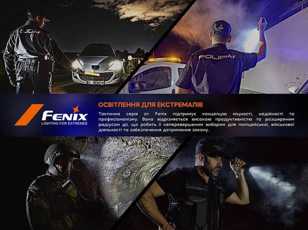 16 - Тактична ручка Fenix T6 з ліхтариком. Чорна