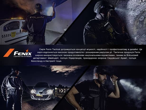 3 - Ліхтар до пістолета Fenix GL06-365