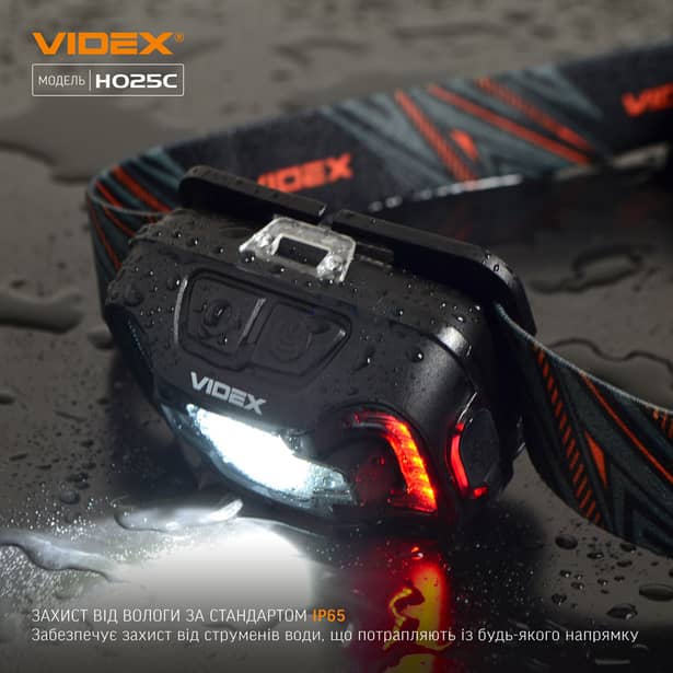 4 - Налобний світлодіодний ліхтар VIDEX 310Lm 5000K