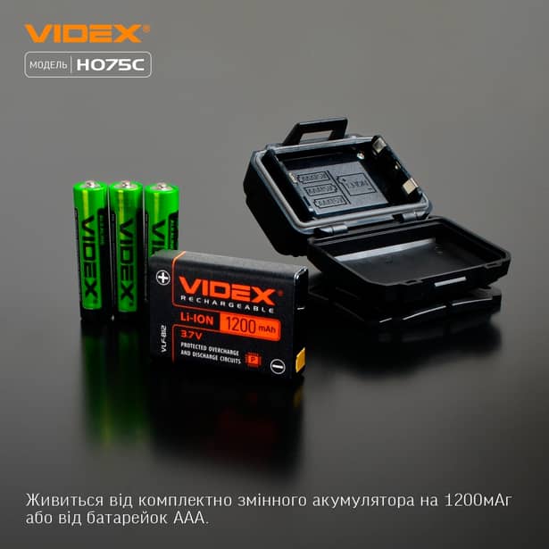 10 - Налобний світлодіодний ліхтар VIDEX 550Lm 5000K