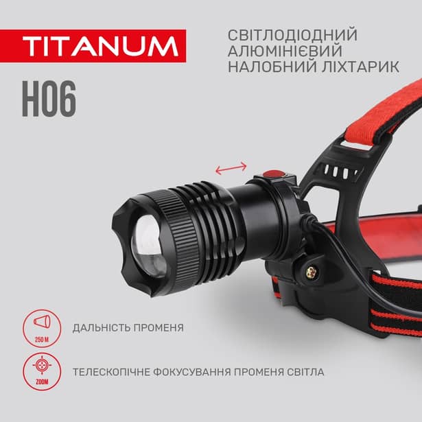 5 - Налобний світлодіодний ліхтар TITANUM 800Lm 6500K