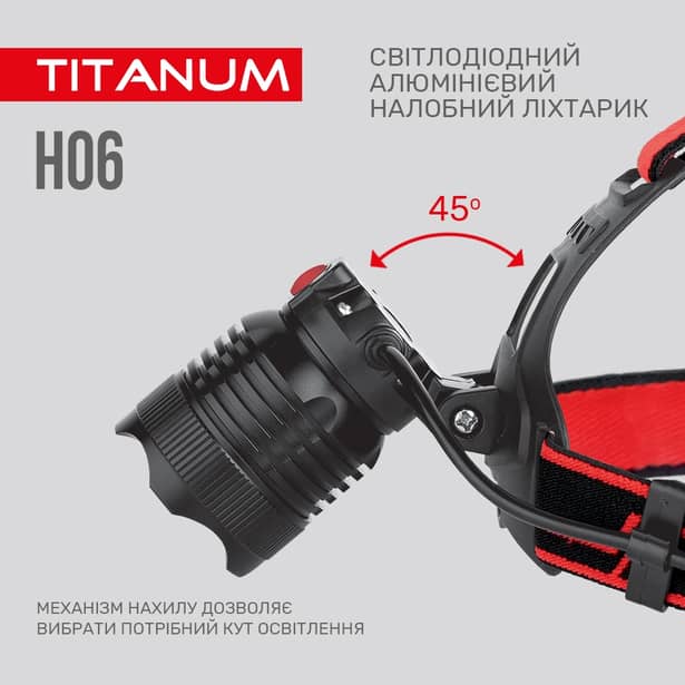 6 - Налобний світлодіодний ліхтар TITANUM 800Lm 6500K