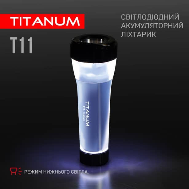 6 - Портативний світлодіодний ліхтарик TITANUM 70 Lm 5500K