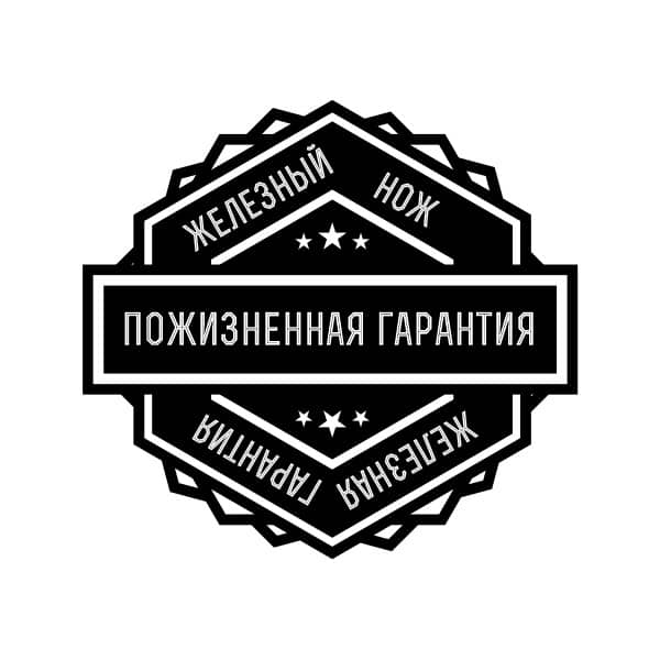 9 - Нож складной Ganzo Firebird FH11BK