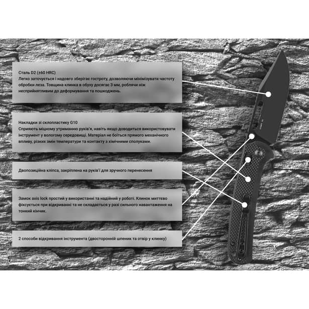 11 - Нож складной Ganzo G768PT-BK, черный (черный клинок)