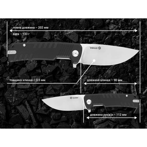 6 - Нож складной Ganzo G769-BK, черный