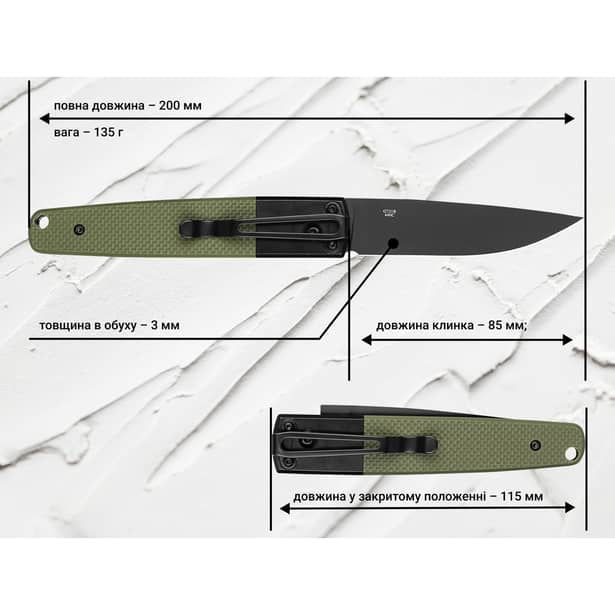 2 - Нож складной Ganzo G721B-GR зеленый, черный клинок