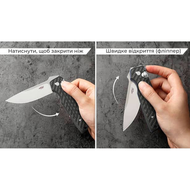 10 - Нож складной Ganzo Firebird FH926-CF карбон