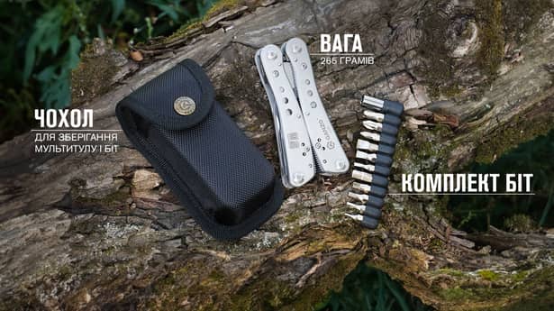 3 - Мультитул Multi Tool Ganzo G201
