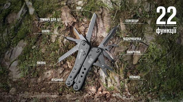 4 - Мультитул Multi Tool Ganzo G201-B