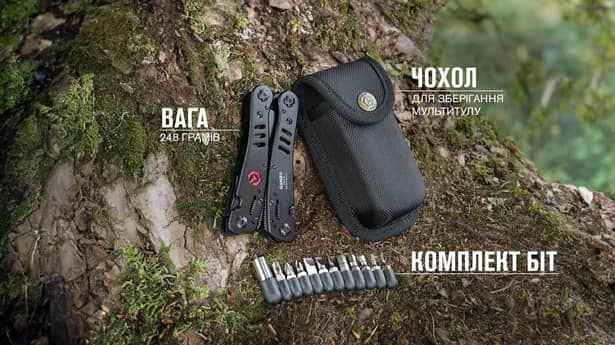 3 - Мультитул Multi Tool Ganzo G302-В