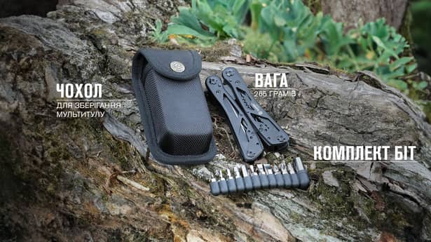 3 - Мультитул Multi Tool Ganzo G202B