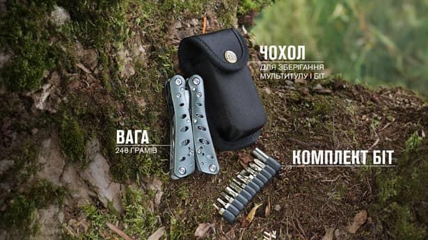 3 - Мультитул Multi Tool Ganzo G101-H (G205)