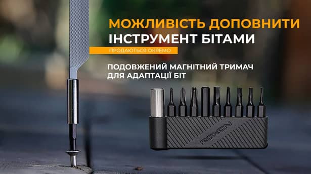 19 - Мультитул-молоток Roxon H1, чорний